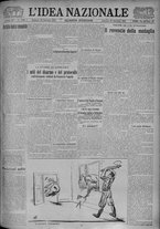 giornale/TO00185815/1925/n.224, 4 ed/001